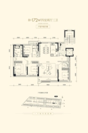 天津宝坻吾悦广场4室2厅1厨3卫建面172.00㎡