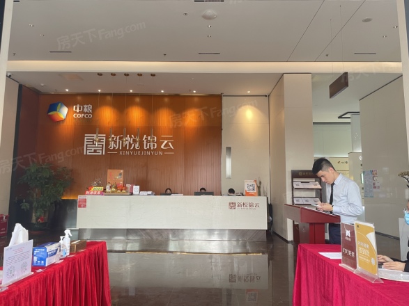 海伦堡·玖悦澜湾别墅实景图