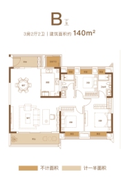 金鹰世界3室2厅1厨2卫建面140.00㎡