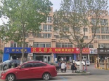 项目东南500米沿街店铺