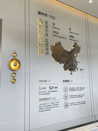 海伦堡·玖悦澜湾别墅实景图