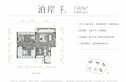 天府公园观澜8号户型图