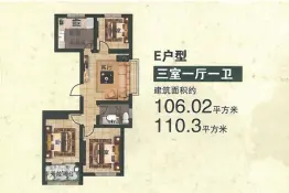 上海新城3室1厅1厨1卫建面106.02㎡