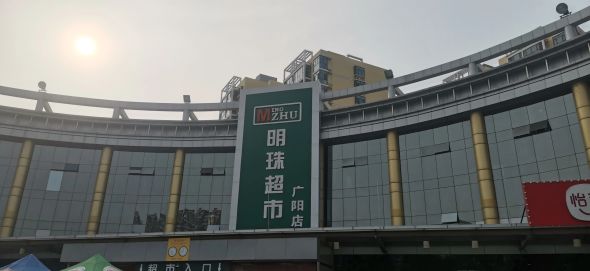 剧创中心周边配套