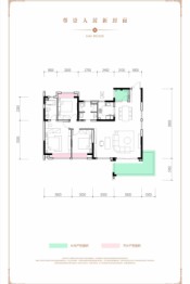 藏建元幸福里3室2厅1厨2卫建面146.50㎡