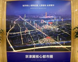 凤栖华府2室1厅南北