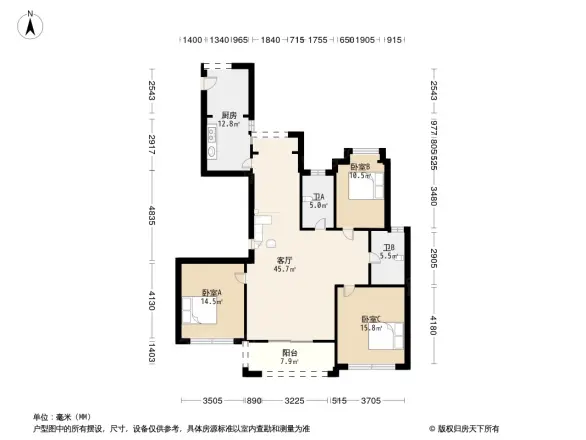 立成檀香府