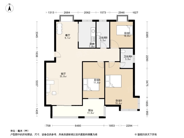 弘雅·新苑