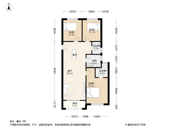 华鸿·中央首府