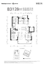 新希望锦粼云境4室2厅2卫建面128.00㎡