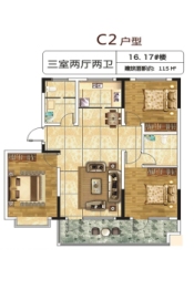 上海府邸3室2厅1厨2卫建面115.00㎡
