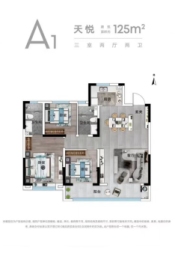 泽信公馆3室2厅1厨2卫建面125.0㎡
