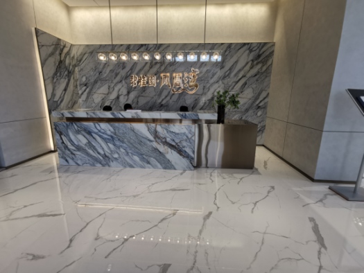 碧桂园凤凰湾实景图