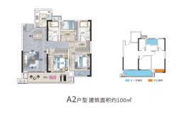 大汉·春和云境3室2厅1厨2卫建面100.00㎡