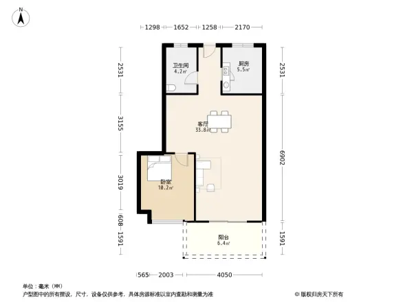 立成檀香府