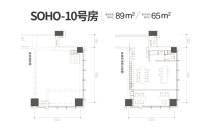 空中商铺SOHO10号房