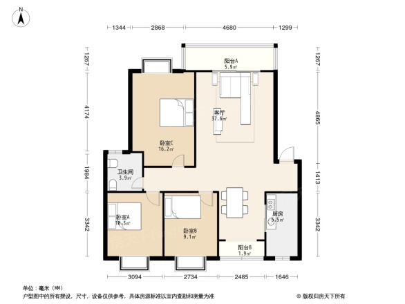 瑞民家园