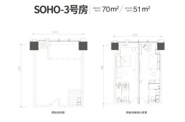 华宇城1室1厅1厨1卫建面70.00㎡