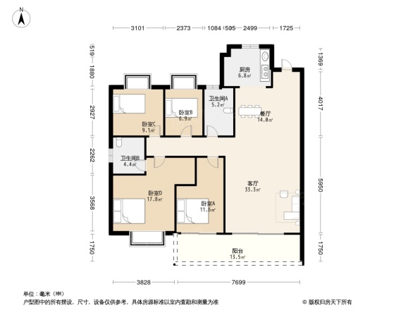 碧桂园联发浔阳府