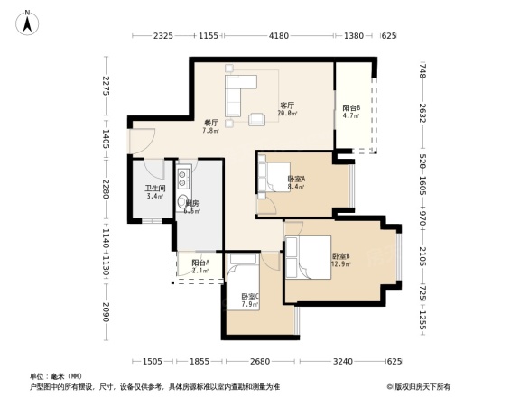 雅居乐万象郡泊岸