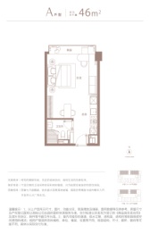 南京托尼洛·兰博基尼艺术公寓建面46.00㎡