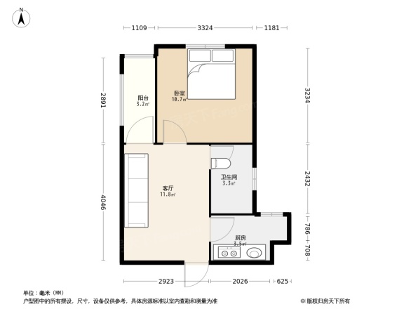 联盛·朗香廷