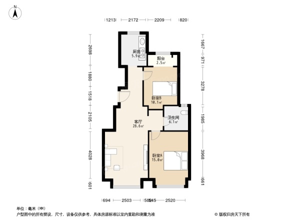 绿城桃李春风别墅