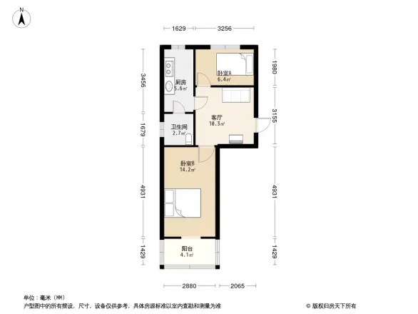 新桥头中百站旁港务局