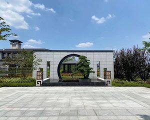 北京建工花汀集2室2厅西南