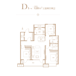 D1-128平3室2厅2卫