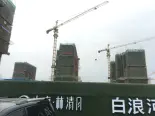 在建工地实景图