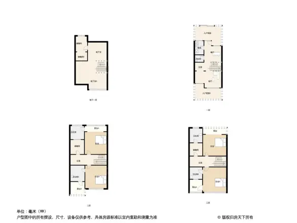 绿地上河院