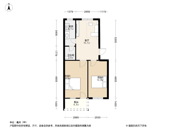 新桥头中百站旁港务局