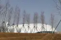 绿城海上明月实景图