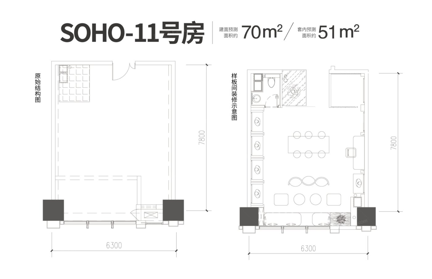 户型图0/1