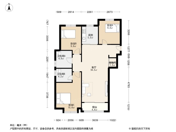 融创观澜壹号