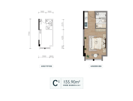 高科雲汀1室1厅1厨1卫建面35.90㎡