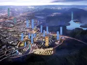 格兰云山