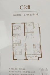 文定江山2室2厅1厨1卫建面82.54㎡