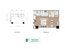 高科雲汀1室1厅1厨1卫建面48.01㎡