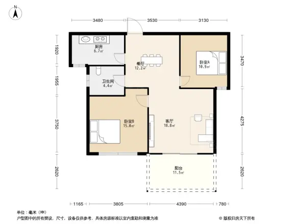 友邦皇家公馆