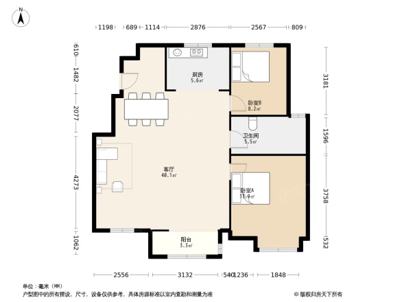 金地藝墅家别墅