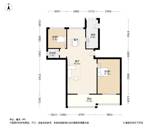 碧桂园·珑悦(别墅)