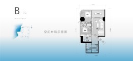 万科·大理·拾叁月2室2厅2卫建面127.00㎡