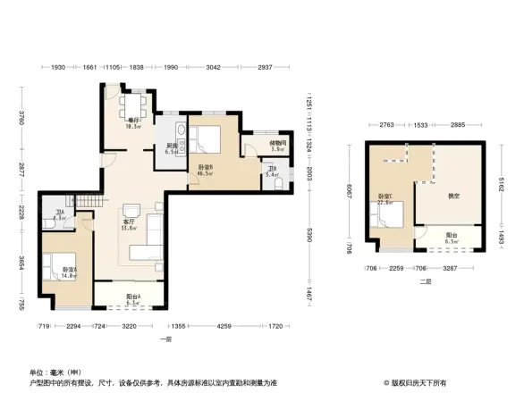 江山一品