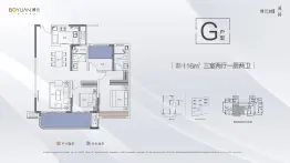 博元城3室2厅1厨2卫建面116.00㎡