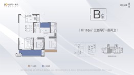 博元城3室2厅1厨2卫建面116.00㎡