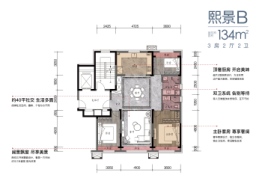 中海锦城3室2厅1厨2卫建面134.00㎡