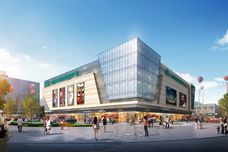 威杰商贸城[慈利县]