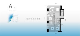 万科·大理·拾叁月3室2厅2卫建面155.0㎡
